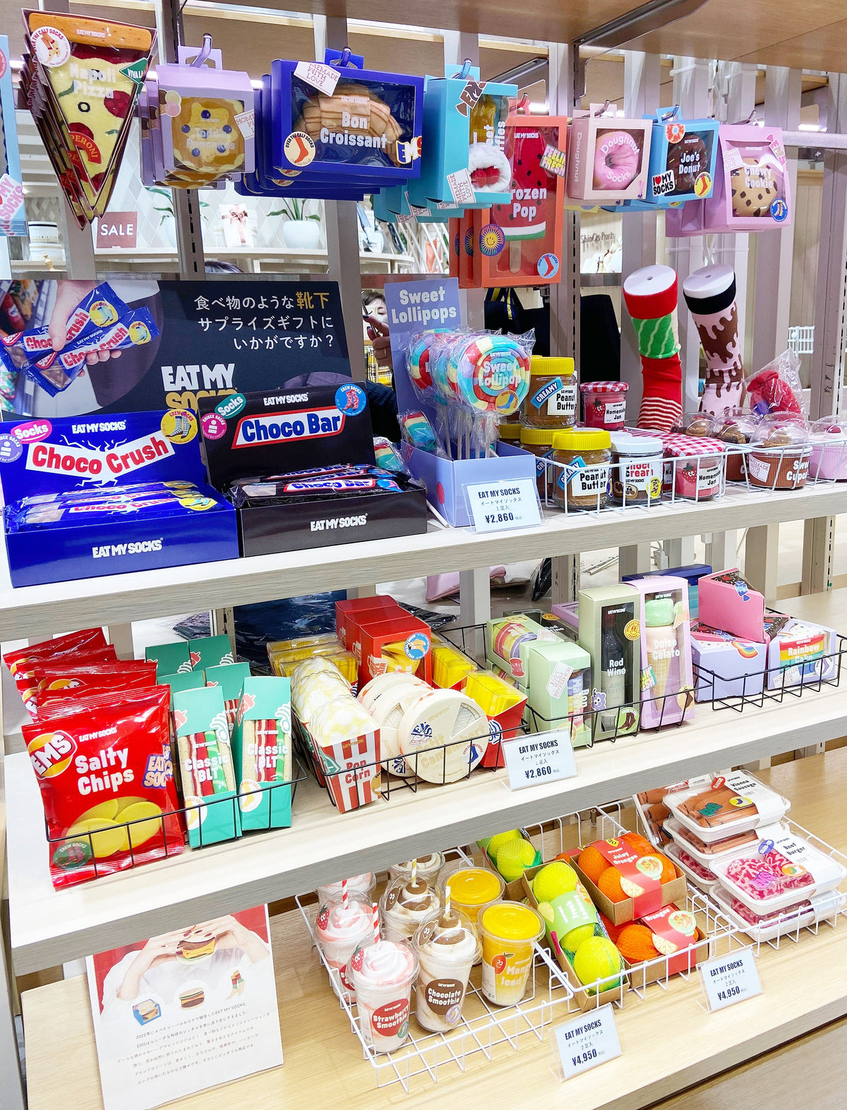 【POPUP】渋谷ヒカリエShinQs