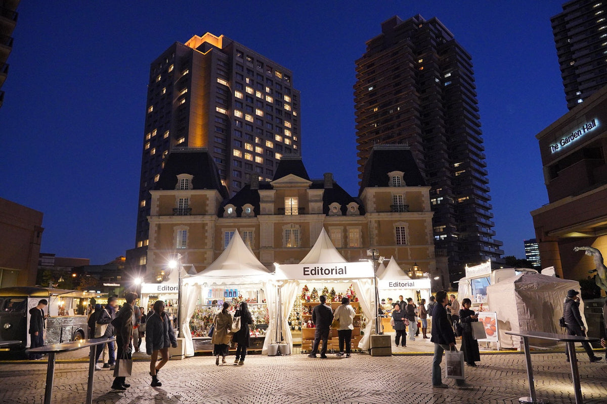 【POPUP】恵比寿ガーデンプレイス クリスマスマルシェ