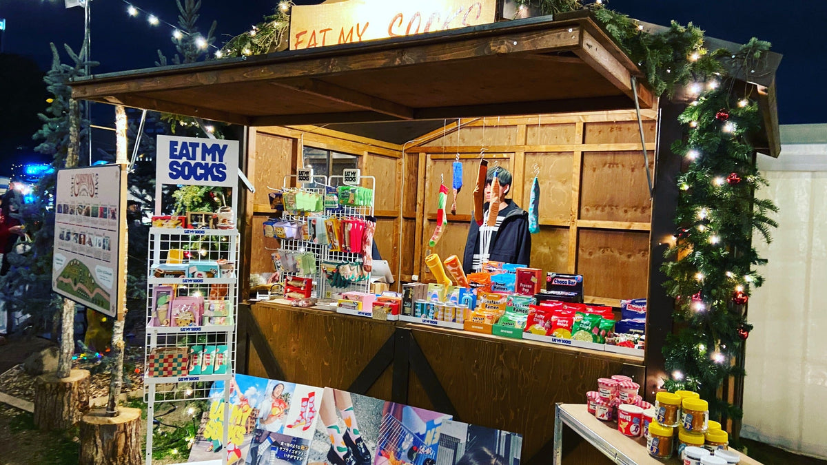 【POPUP】横浜赤レンガ倉庫 クリスマスマーケット