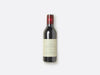 Red Wine（赤ワイン）